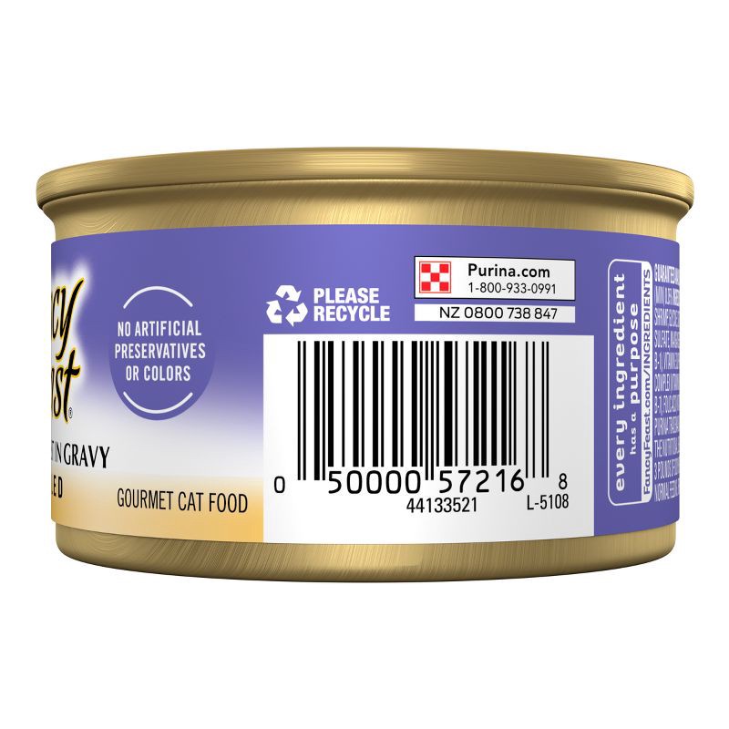 slide 5 of 5, Purina Fancy Feast Grilled Gourmet Wet Cat Food Seafood Feast In Gravy - 3oz, 3 oz