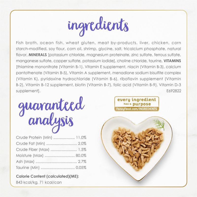 slide 6 of 9, Purina Fancy Feast Grilled Gourmet Wet Cat Food Seafood Feast In Gravy - 3oz, 3 oz