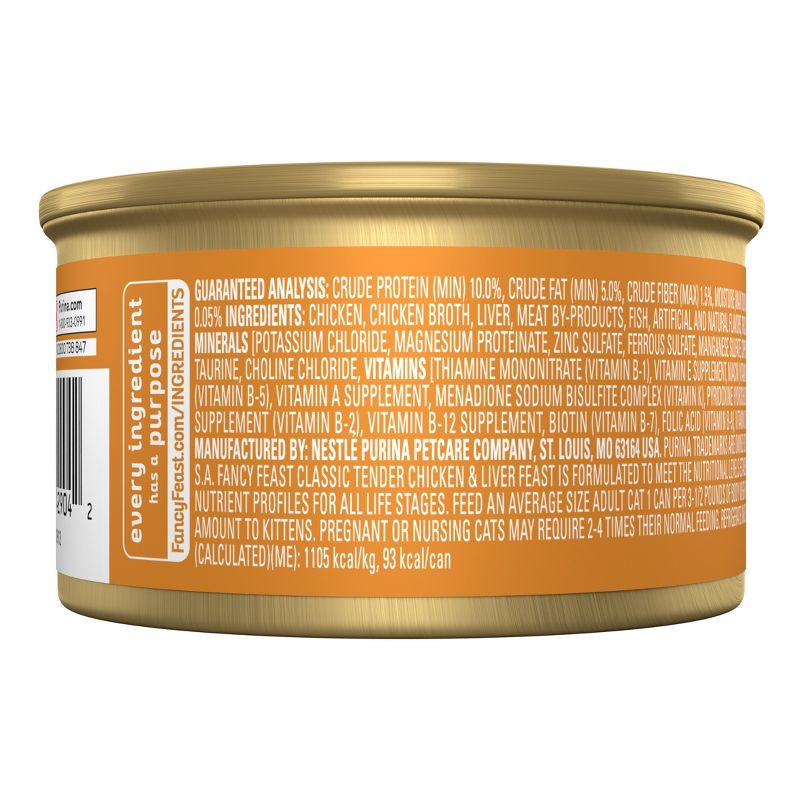 slide 2 of 9, Purina Fancy Feast Classic Paté Gourmet Wet Cat Food Tender Liver & Chicken Feast - 3oz, 3 oz