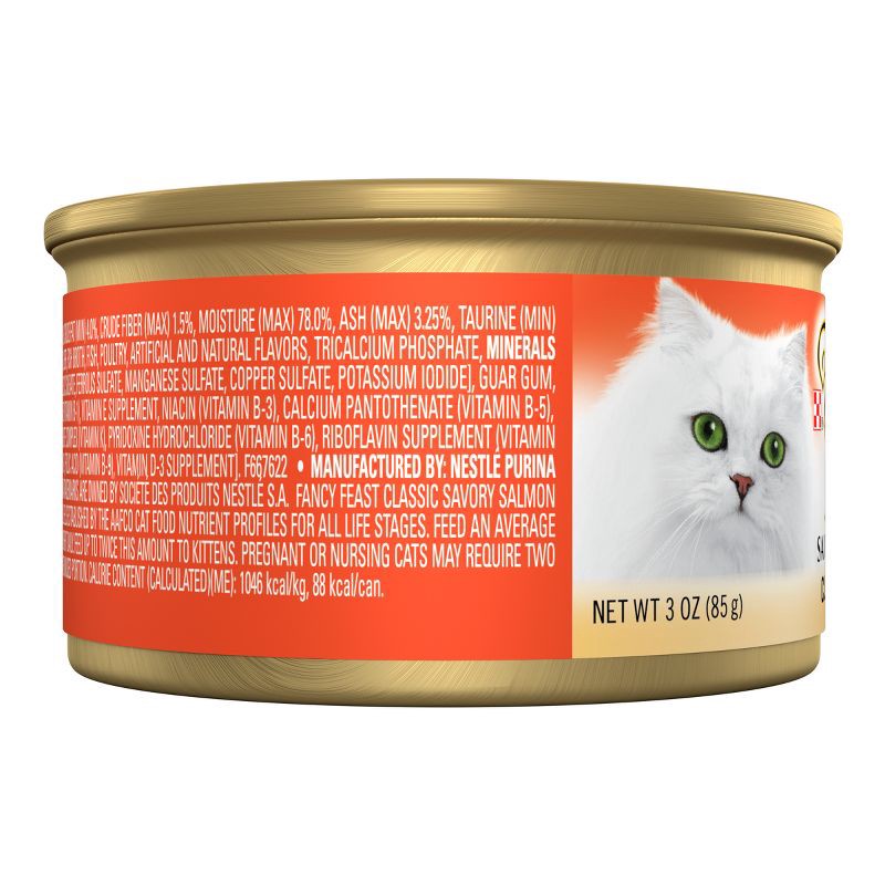 slide 4 of 5, Purina Fancy Feast Grain Free Classic Paté Fish, Seafood and Salmon Flavor Wet Cat Food - 3oz, 3 oz