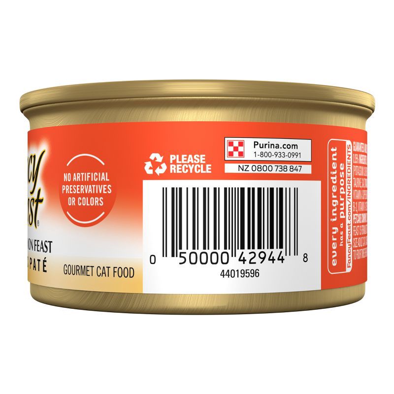 slide 5 of 5, Purina Fancy Feast Grain Free Classic Paté Fish, Seafood and Salmon Flavor Wet Cat Food - 3oz, 3 oz