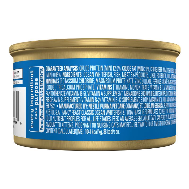 slide 3 of 5, Purina Fancy Feast Grain Free Classic Paté Ocean White Fish and Tuna Flavor Wet Cat Food - 3oz, 3 oz