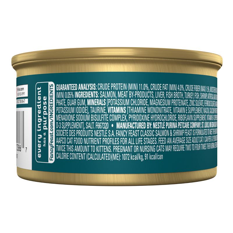 slide 3 of 5, Purina Fancy Feast Classic Paté Gourmet Wet Cat Food Salmon, Fish & Shrimp Feast - 3oz, 3 oz