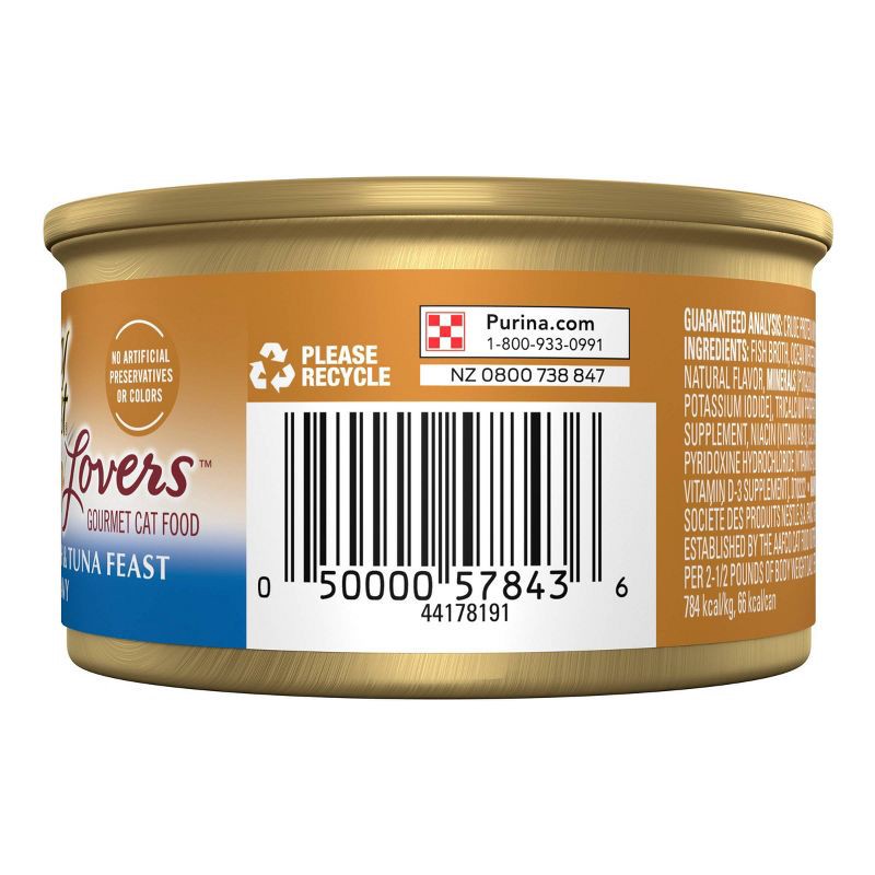 slide 5 of 5, Purina Fancy Feast Gravy Lovers Gourmet Ocean White Fish and Tuna Flavor Gravy Wet Cat Food - 3oz, 3 oz