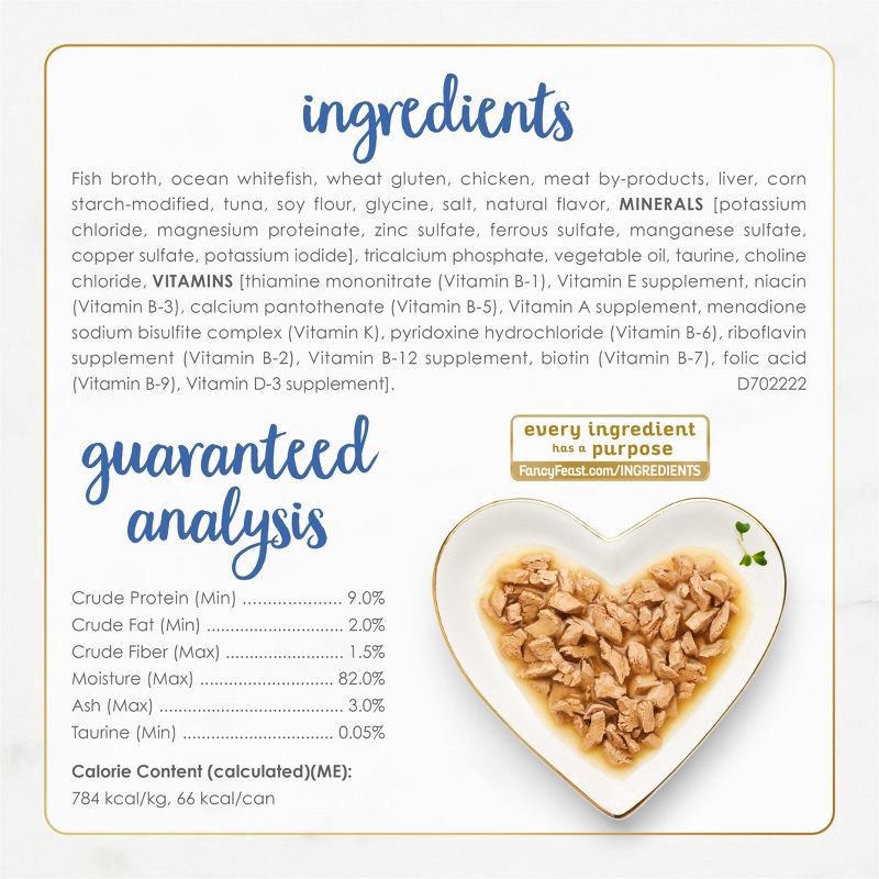 slide 6 of 9, Purina Fancy Feast Gravy Lovers Gourmet Ocean White Fish and Tuna Flavor Gravy Wet Cat Food - 3oz, 3 oz