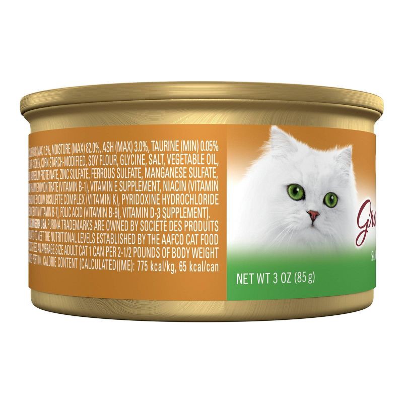 slide 4 of 8, Purina Fancy Feast Gravy Lovers Gourmet Wet Cat Food Salmon Feast In Fish Flavor Gravy - 3oz, 3 oz