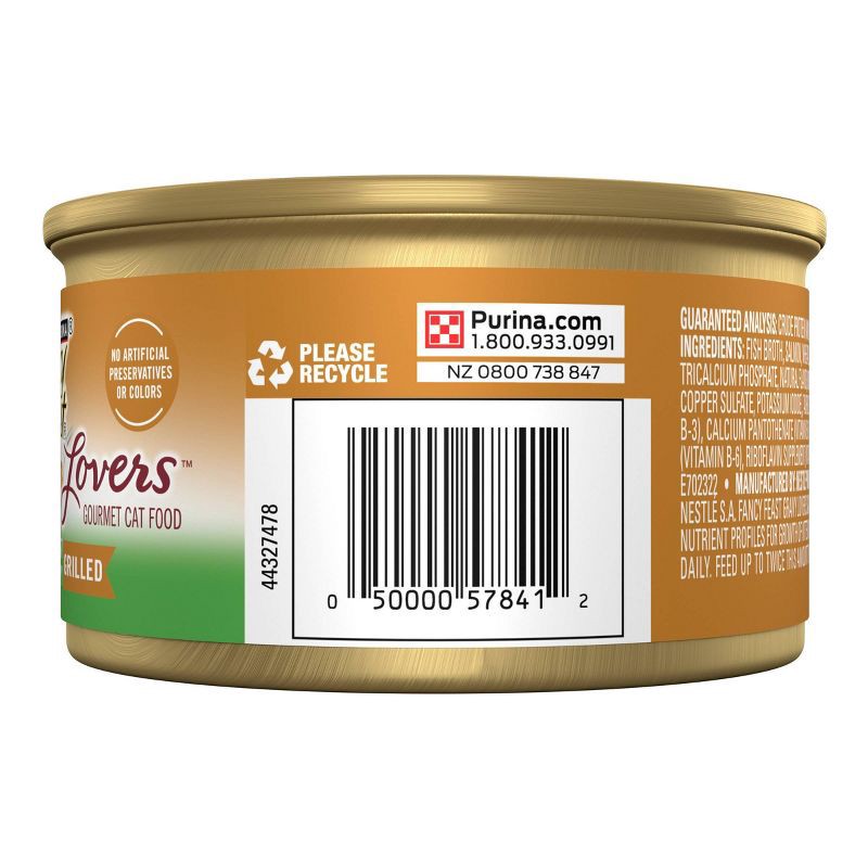 slide 5 of 8, Purina Fancy Feast Gravy Lovers Gourmet Wet Cat Food Salmon Feast In Fish Flavor Gravy - 3oz, 3 oz