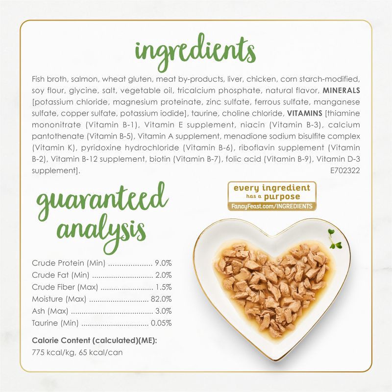 slide 6 of 8, Purina Fancy Feast Gravy Lovers Gourmet Wet Cat Food Salmon Feast In Fish Flavor Gravy - 3oz, 3 oz