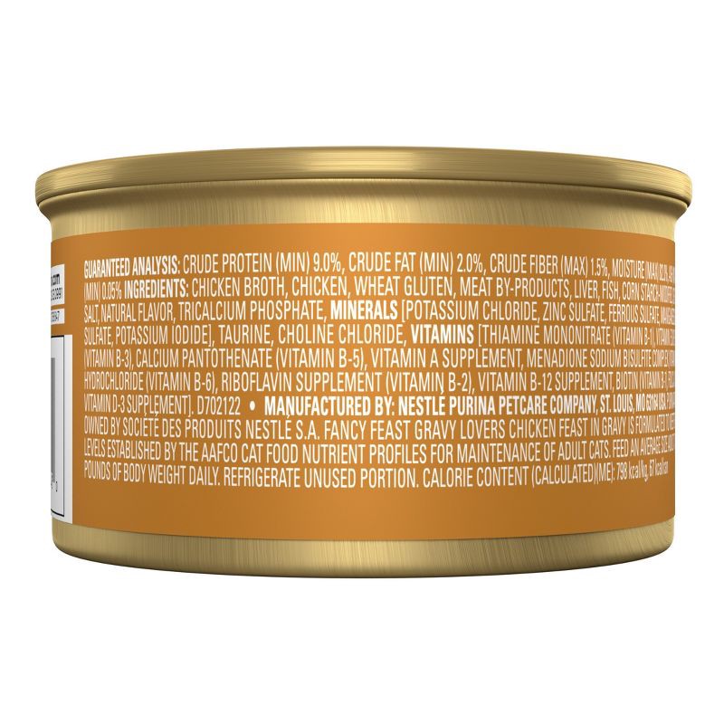 slide 2 of 9, Purina Fancy Feast Gravy Lovers Gourmet Wet Cat Food Chicken Feast In Grilled Chicken Flavor Gravy - 3oz, 3 oz