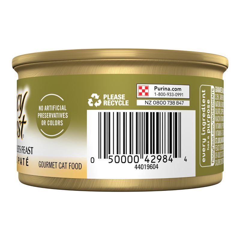 slide 5 of 5, Purina Fancy Feast Classic Paté Gourmet Wet Cat Food Turkey & Giblets Feast - 3oz, 3 oz