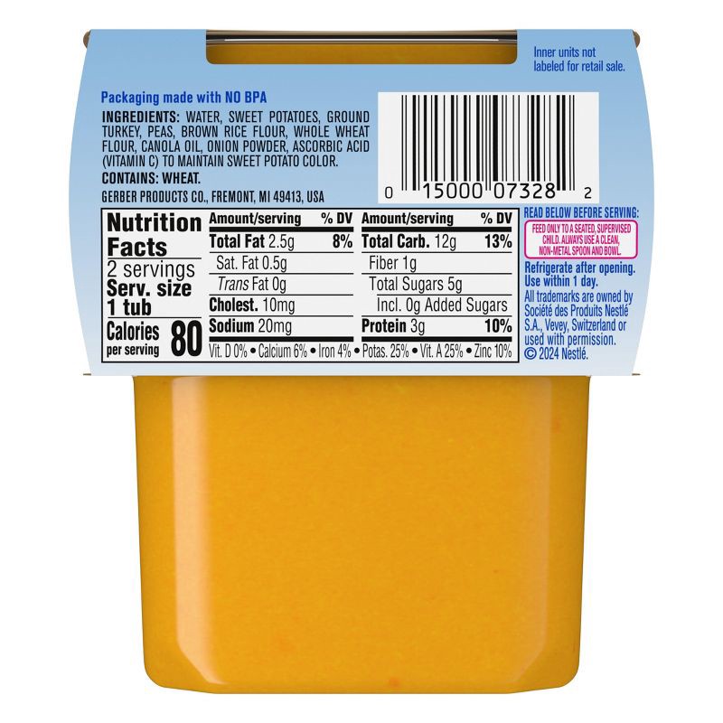 slide 10 of 10, Gerber Baby Food Stage 2 Turkey Rice Puree Tub - 4oz/2ct, 2 ct; 4 oz