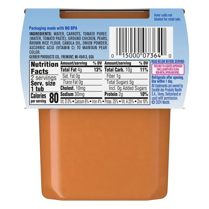 slide 10 of 10, Gerber Baby Food Stage 2 Chicken & Rice Puree Tub - 2ct/4oz, 2 ct; 4 oz