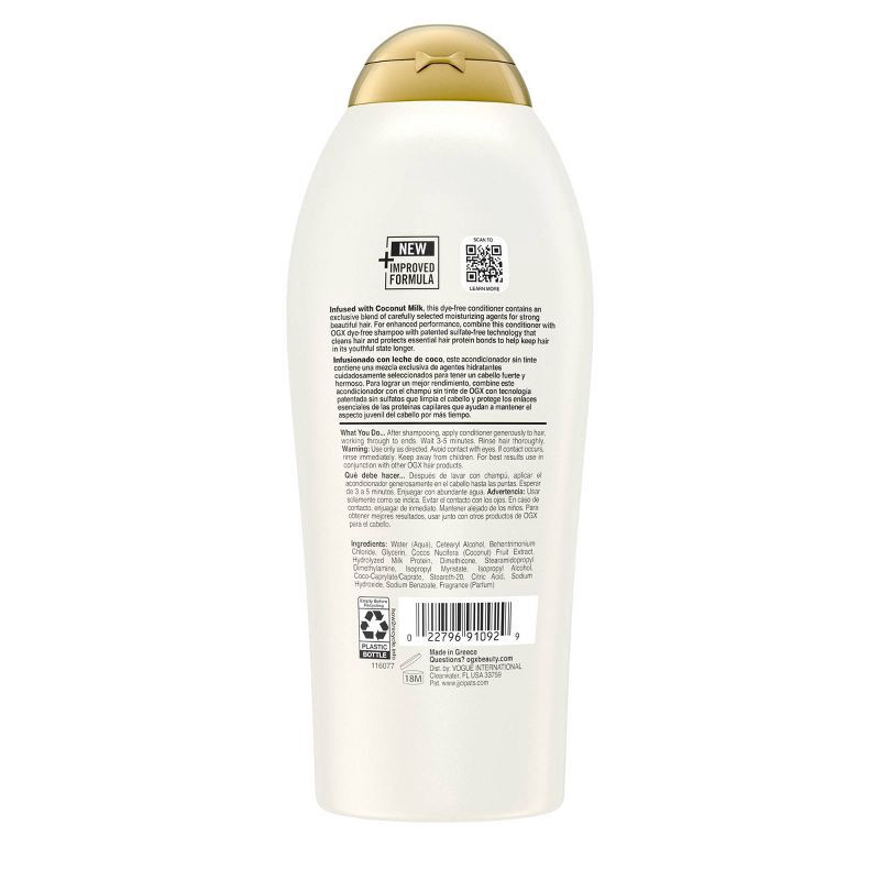 slide 10 of 10, OGX Nourishing Coconut Milk Salon Size Conditioner - 25.4 fl oz, 25.4 fl oz