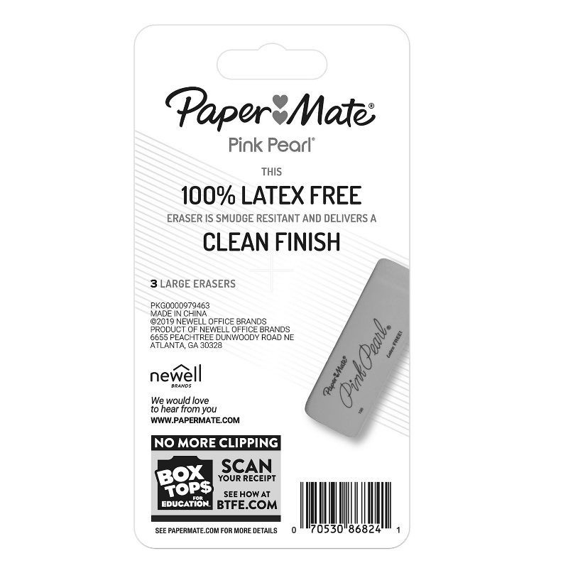 slide 7 of 7, Paper Mate 3pk Pencil Erasers Pink Pearl, 3 ct