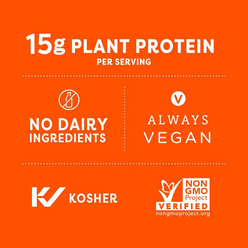 slide 4 of 5, Gardein Plant-Based Frozen Meatballs - 12.7oz, 12.7 oz