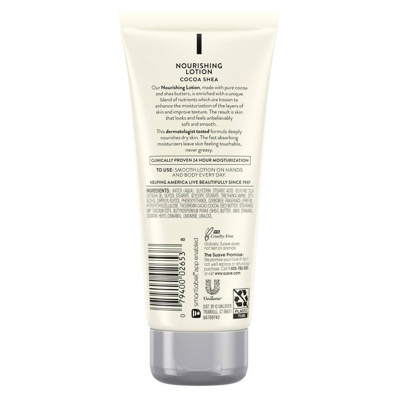 slide 3 of 7, Suave Skin Solutions Smoothing with Cocoa Butter and Shea Body Lotion 3oz, 3 oz