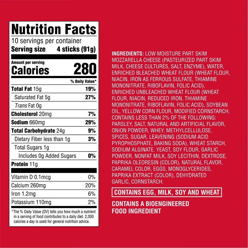 slide 5 of 5, Frozen Breaded Mozzarella Sticks - 32oz - Market Pantry™, 32 oz