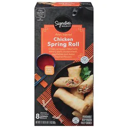 Signature Select Chicken And Vegetable Spring Rolls - 17.7 Oz
