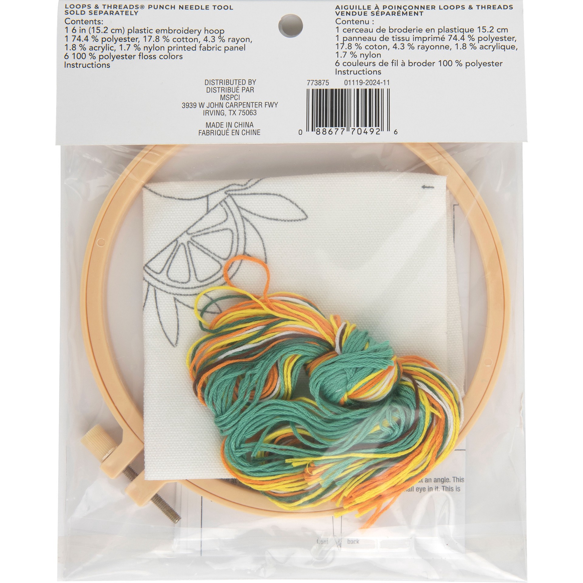 slide 2 of 4, 6" Lemon & Orange Punch Needle Kit By Loops & Threads, 6 in