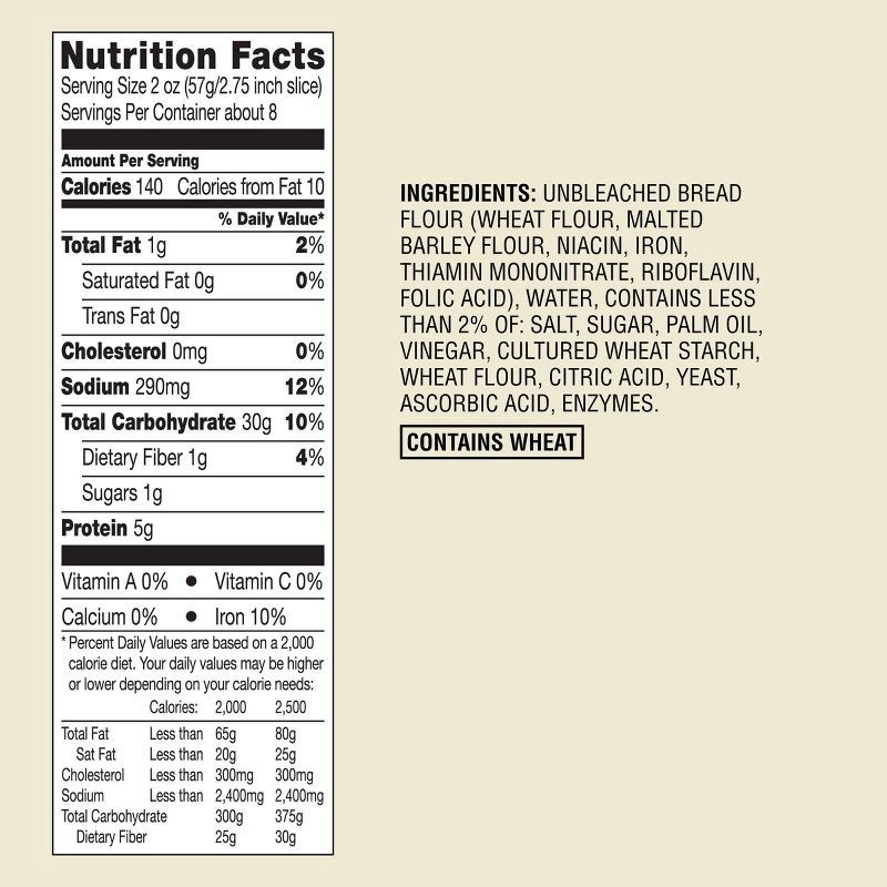 slide 4 of 4, Soft French Bread - 16oz - Favorite Day™, 16 oz