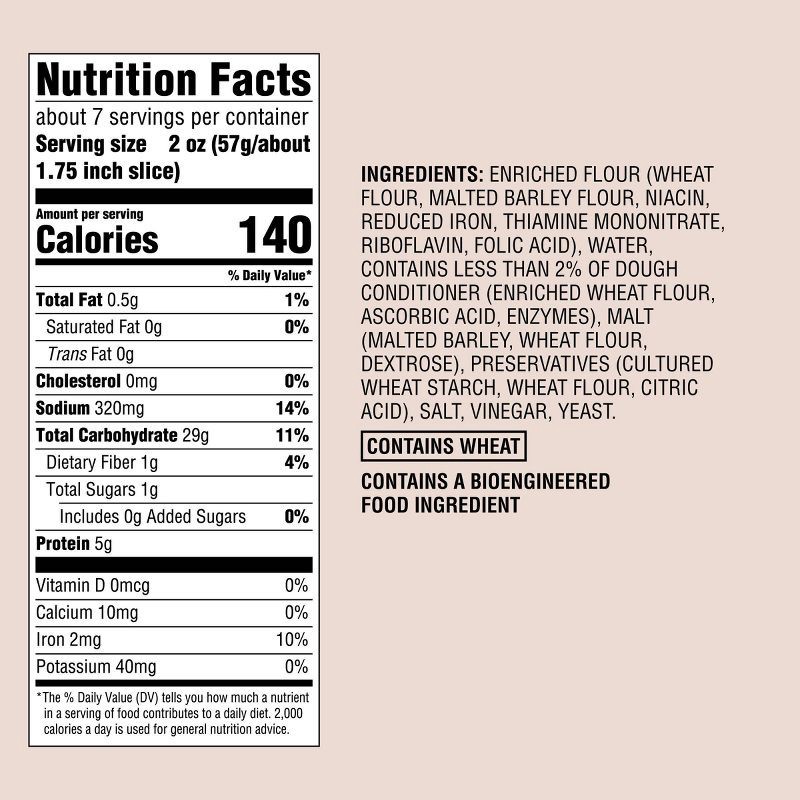 slide 4 of 4, Take And Bake Ciabatta Bread - 14oz - Favorite Day™, 14 oz