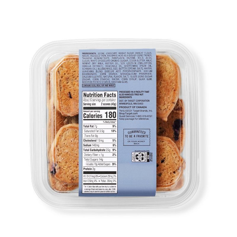 slide 2 of 4, Blueberry White Chocolate Chunk Mini Scones - 10.25oz - Favorite Day™, 10.25 oz