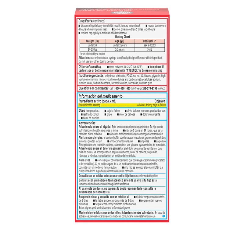 slide 2 of 11, Infants' Tylenol Pain Reliever and Fever Reducer Liquid Drops - Acetaminophen - Cherry - 2 fl oz, 2 fl oz