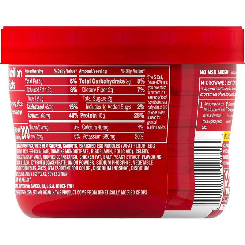 slide 12 of 14, Campbell's Chunky Classic Chicken Noodle Soup Microwaveable Bowl - 15.25oz, 15.25 oz