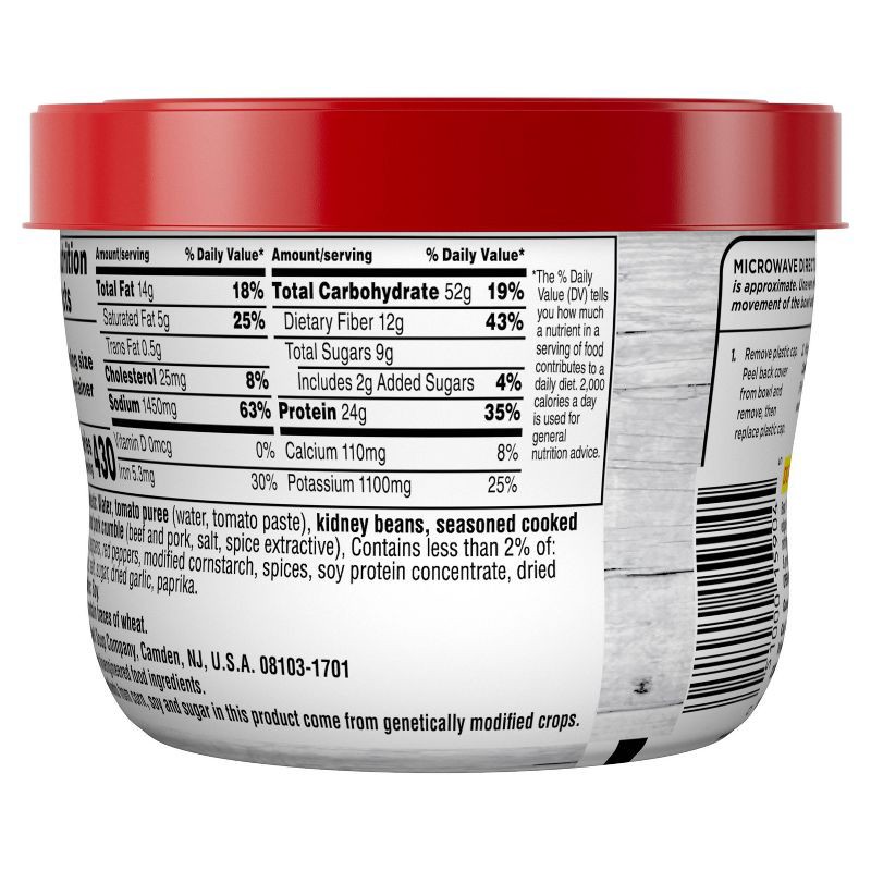 slide 2 of 10, Campbell's Chunky Chili with Beans Microwaveable Bowl - 15.25oz, 15.25 oz