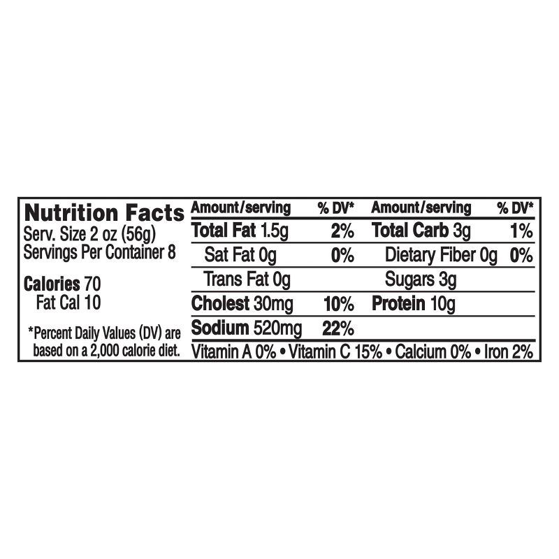 slide 2 of 9, Oscar Mayer Deli Fresh Honey Uncured Ham Sliced Lunch Meat Family Size - 16oz, 16 oz