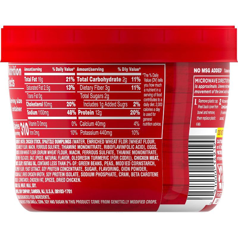 slide 2 of 13, Campbell's Chunky Creamy Chicken & Dumplings Soup Microwaveable Bowl - 15.25oz, 15.25 oz