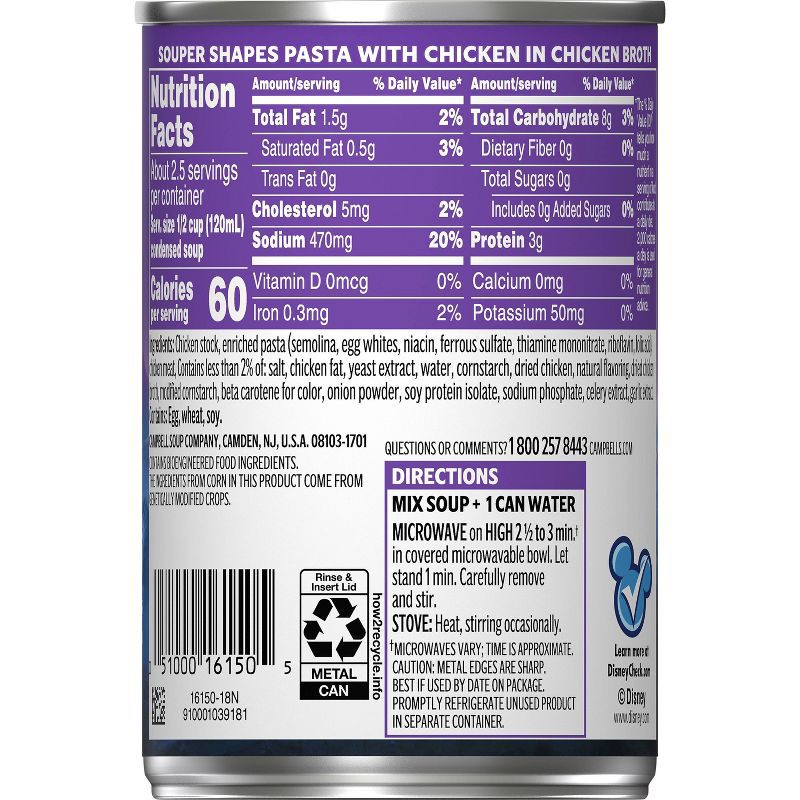 slide 2 of 10, Campbell's Condensed Disney's Frozen Chicken & Pasta Shapes Soup - 10.5oz, 10.5 oz