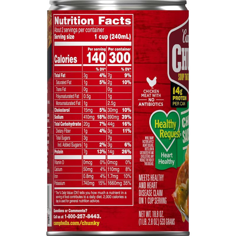 slide 14 of 14, Campbell's Chunky Healthy Request Grilled Chicken & Sausage Gumbo Soup - 18.8oz, 18.8 oz