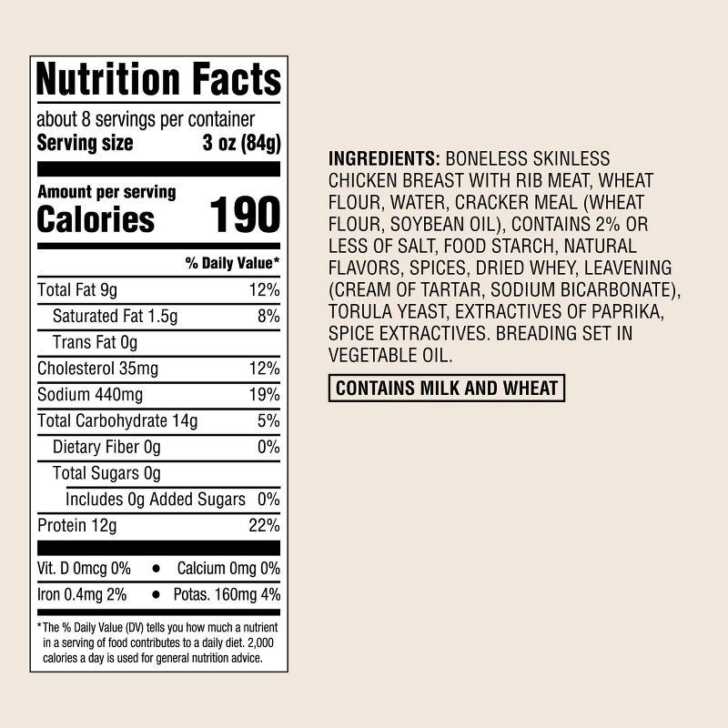 slide 4 of 4, No Antibiotics Ever Popcorn Chicken - Frozen - 25.5oz - Good & Gather™, 25.5 oz