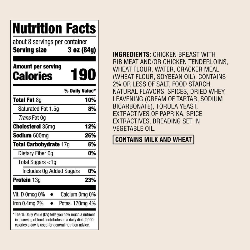 slide 4 of 4, No Antibiotics Ever Crispy Chicken Breast Strips - Frozen - 25oz - Good & Gather™, 25 oz
