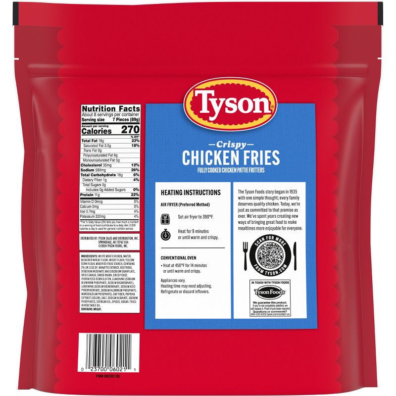 slide 8 of 11, Tyson Any'tizers Homestyle Chicken Fries - Frozen - 26.5oz, 26.5 oz