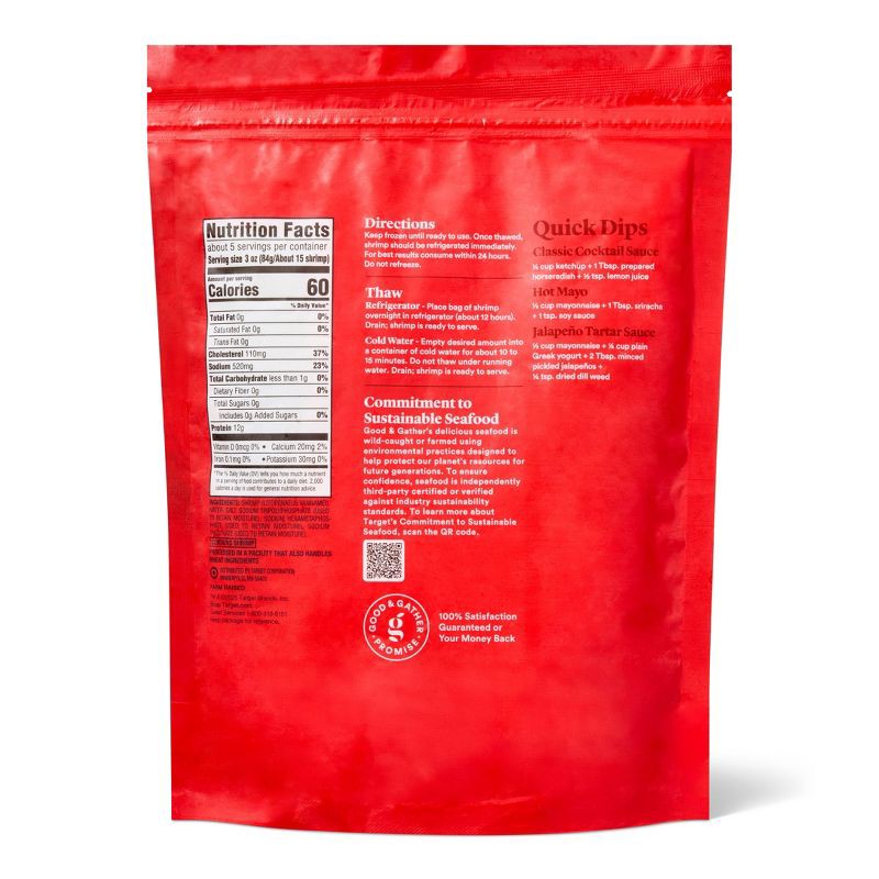 slide 2 of 6, Small Tail Off Peeled & Deveined Cooked Shrimp - Frozen - 71-90ct/16oz - Good & Gather™, 71 ct; 90 ct, 16 oz