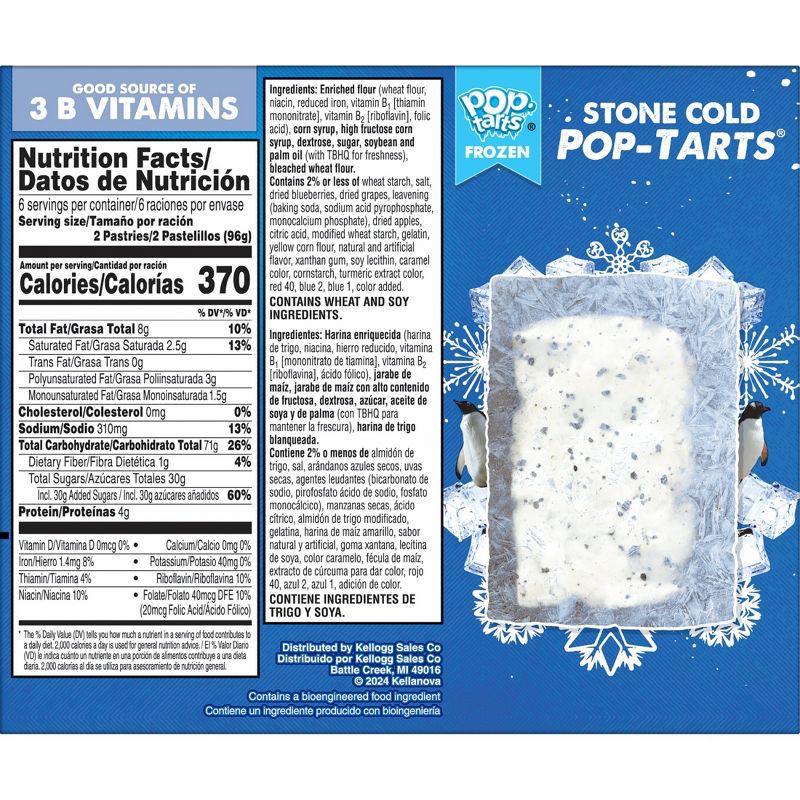 slide 2 of 10, Pop-Tarts Frosted Blueberry Pastries - 12ct / 20.3oz, 12 ct; 20.3 oz
