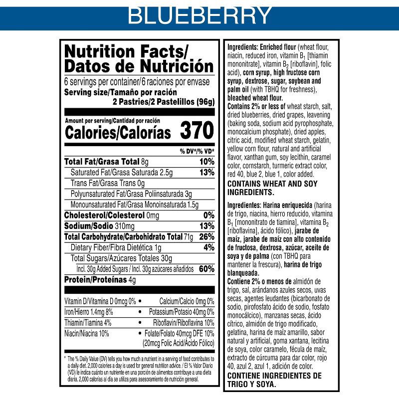 slide 8 of 10, Pop-Tarts Frosted Blueberry Pastries - 12ct / 20.3oz, 12 ct; 20.3 oz