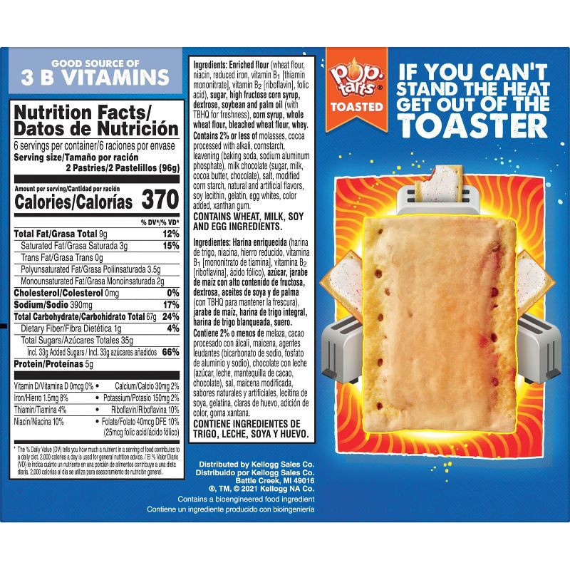 slide 8 of 8, Kellogg's Pop-Tarts Frosted S'mores Pastries - 12ct/20.31oz, 12 ct, 20.31 oz