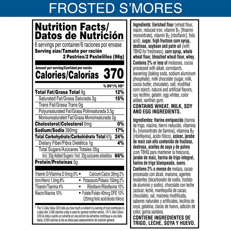 slide 9 of 10, Pop-Tarts Frosted S'mores Pastries - 12ct/20.3oz, 12 ct; 20.3 oz
