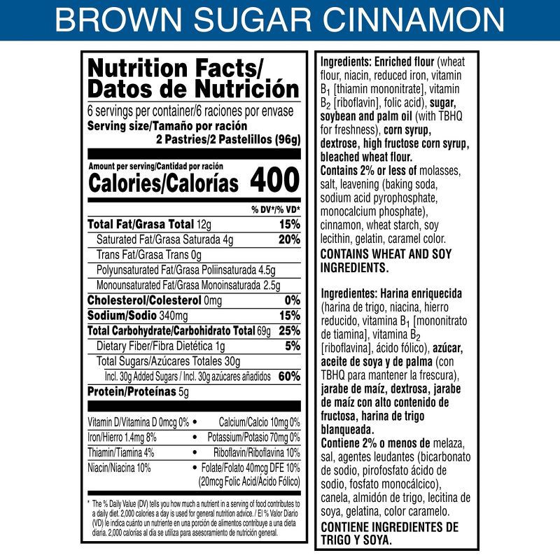 slide 9 of 11, Pop-Tarts Frosted Brown Sugar Cinnamon Pastries - 12ct/20.31oz, 12 ct, 20.31 oz