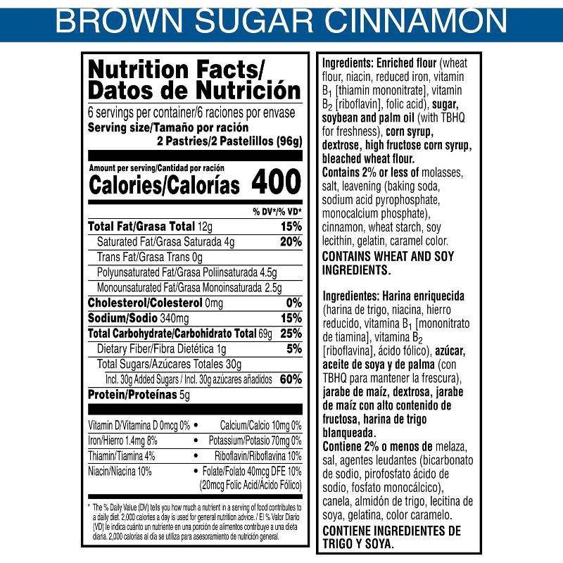 slide 9 of 11, Pop-Tarts Frosted Brown Sugar Cinnamon Pastries - 12ct/20.31oz, 12 ct, 20.31 oz