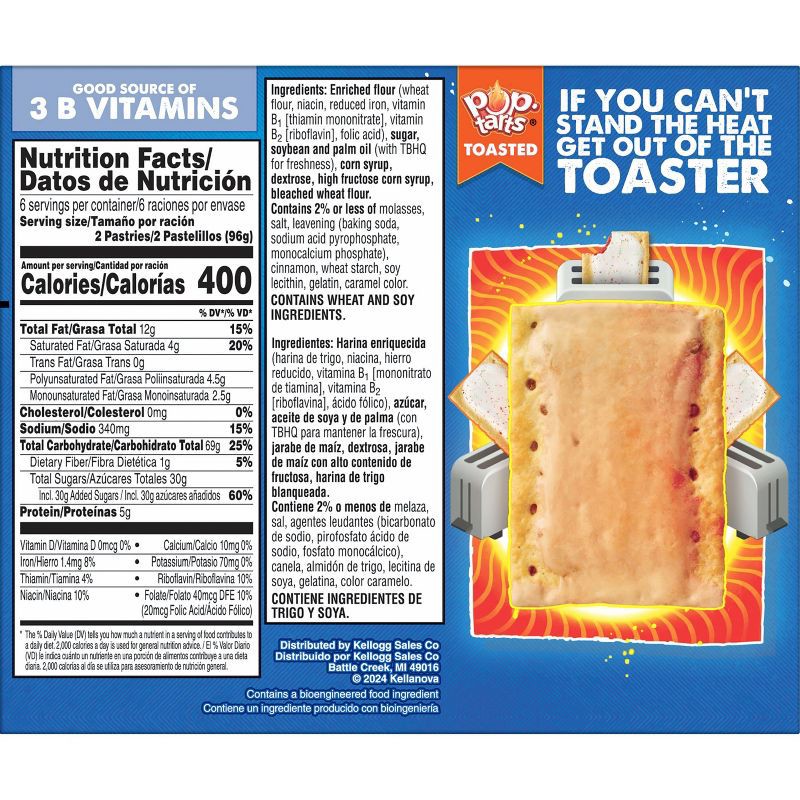 slide 9 of 10, Pop-Tarts Frosted Brown Sugar Cinnamon Pastries - 12ct/20.31oz, 12 ct, 20.31 oz