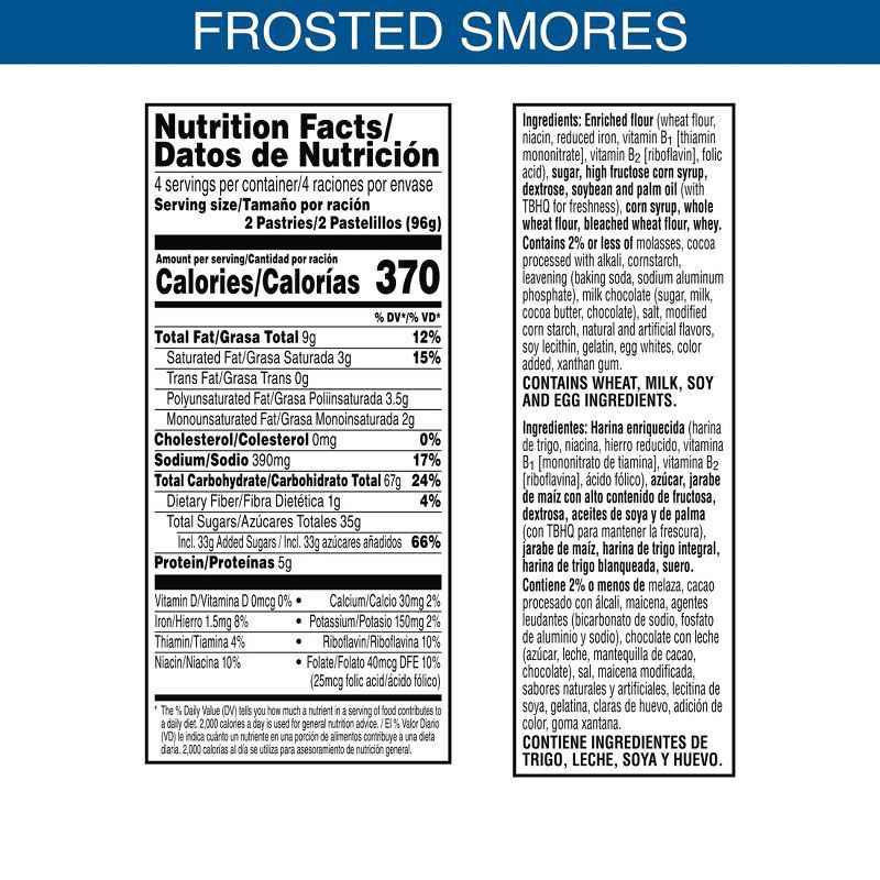 slide 9 of 11, Pop-Tarts Frosted S'mores Pastries - 8ct/13.5oz, 8 ct; 13.5 oz