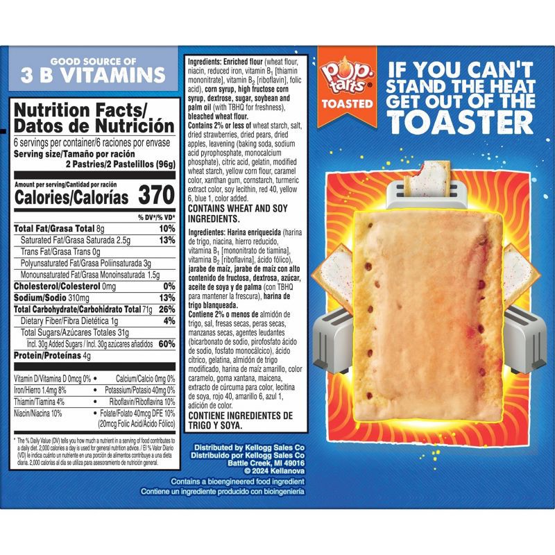 slide 2 of 10, Pop-Tarts Frosted Strawberry Pastries - 12ct/20.3oz, 12 ct; 20.3 oz