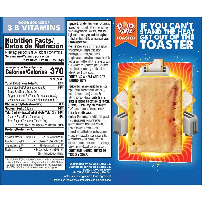 slide 6 of 8, Kellogg's Pop-Tarts Frosted Strawberry Pastries - 12ct/20.31oz, 12 ct, 20.31 oz