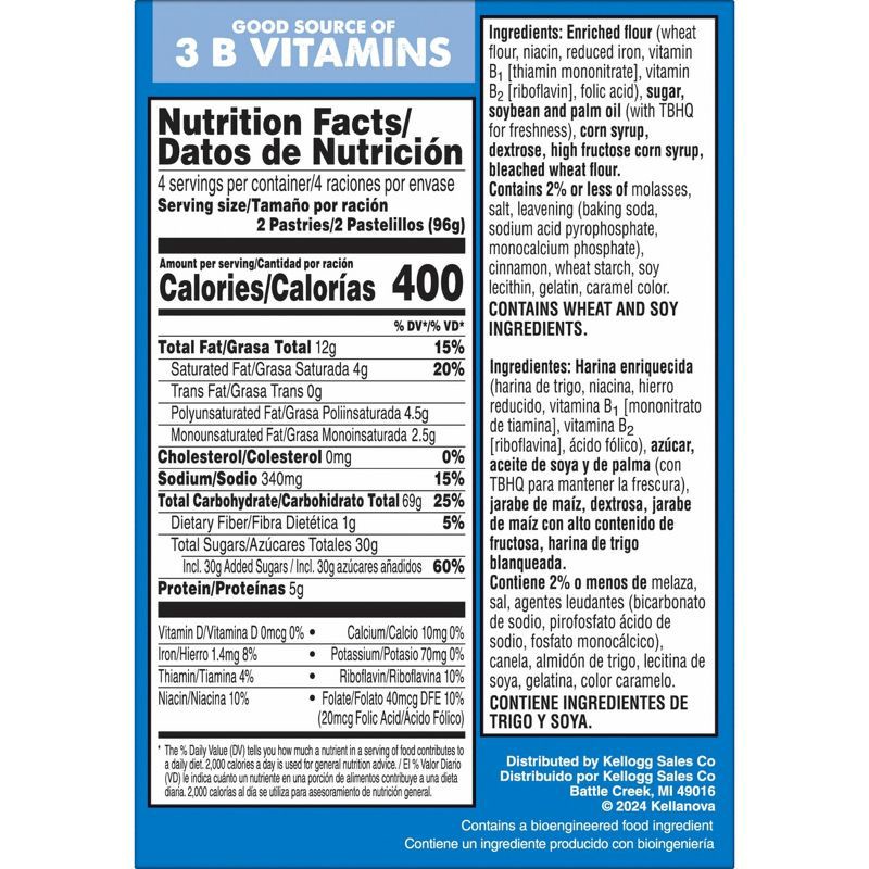 slide 2 of 11, Pop-Tarts Frosted Brown Sugar Cinnamon Pastries - 8ct/13.5oz, 8 ct; 13.5 oz