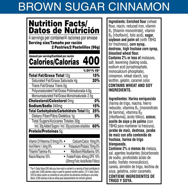 slide 9 of 11, Pop-Tarts Frosted Brown Sugar Cinnamon Pastries - 8ct/13.5oz, 8 ct; 13.5 oz