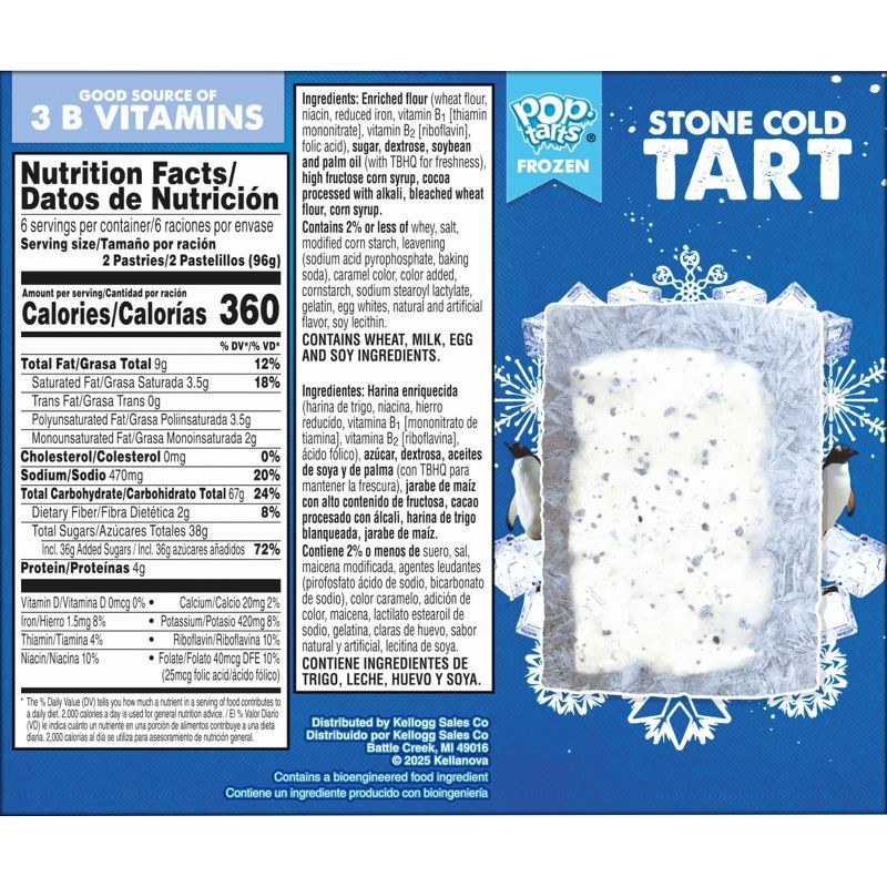 slide 2 of 9, Pop-Tarts Frosted Cookies & Crème Pastries - 12ct/20.3oz, 12 ct; 20.3 oz